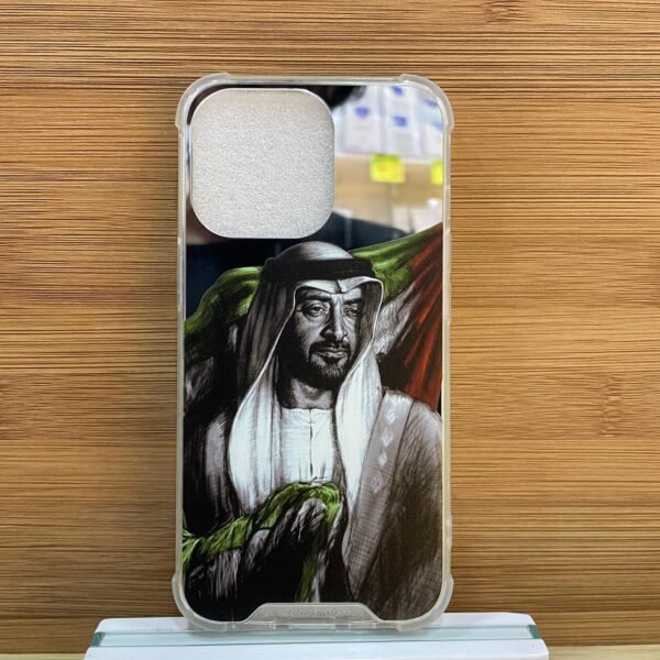 مرايا الشيخ محمد بن زايد 13pro