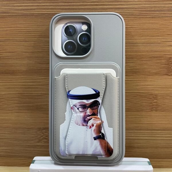 مع بوك الشيخ محمد 13pro