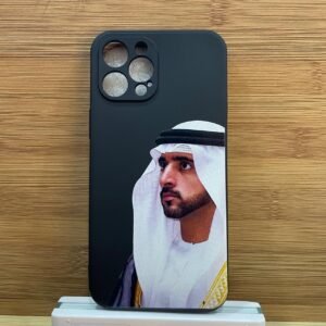 الشيخ حمدان 12promax