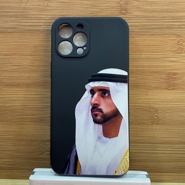 الشيخ حمدان 12promax