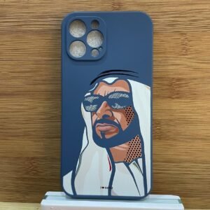 الشيخ زايد 12promax