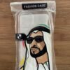 شفاف الشيخ زايد 12pro