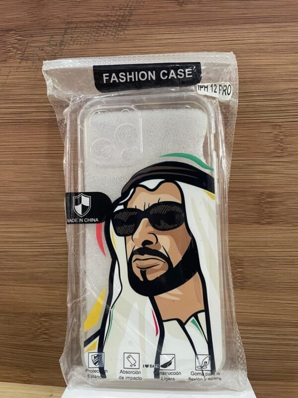شفاف الشيخ زايد 12pro