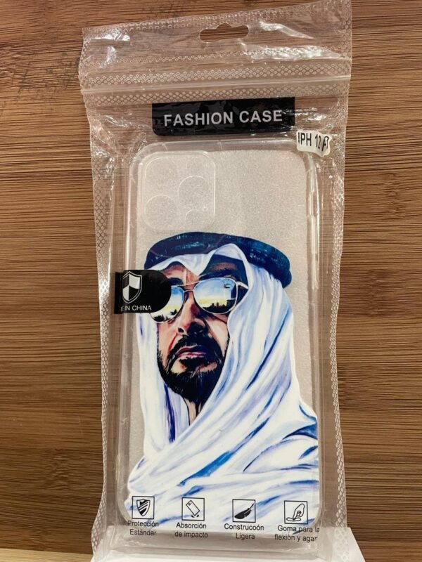شفاف الشيخ محمد 12pro