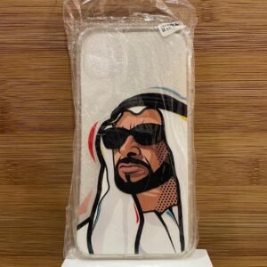 شفاف ، الشيخ زايد 11promax
