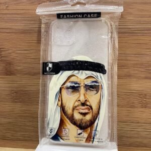 شفاف ، الشيخ محمد 11promax
