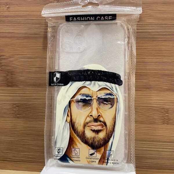 شفاف ، الشيخ محمد 11promax