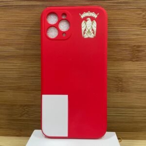 احمر ، ابوظبي 11pro