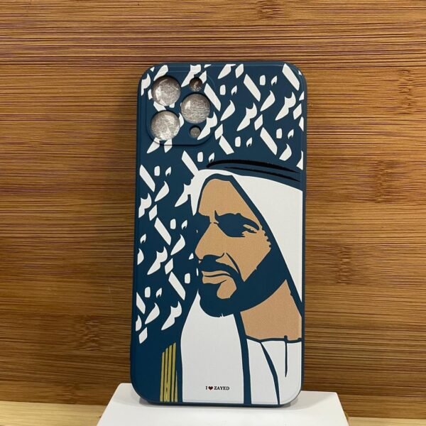 زايد 11pro