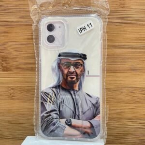 تراثي ، الشيخ محمد 11 العادي