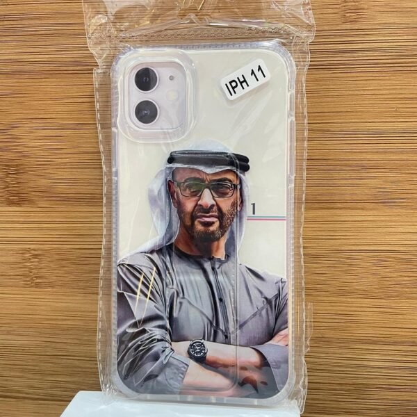 تراثي ، الشيخ محمد 11 العادي