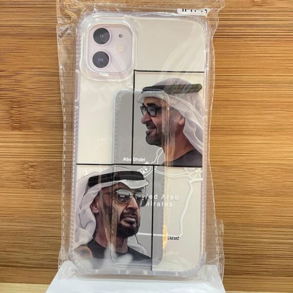 تراثي ، صور الشيخ محمد 11 العادي