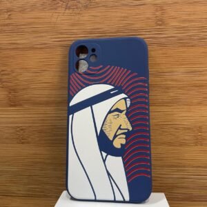 الشيخ 11 العادي