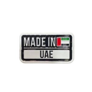 لوقو made in uae
