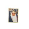 لوقو الملك فيصل