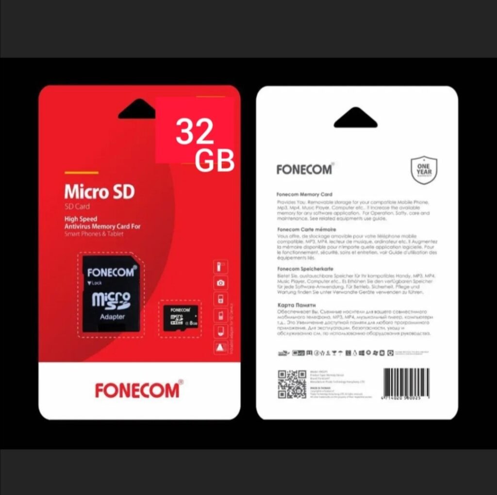 ميموري 32GB