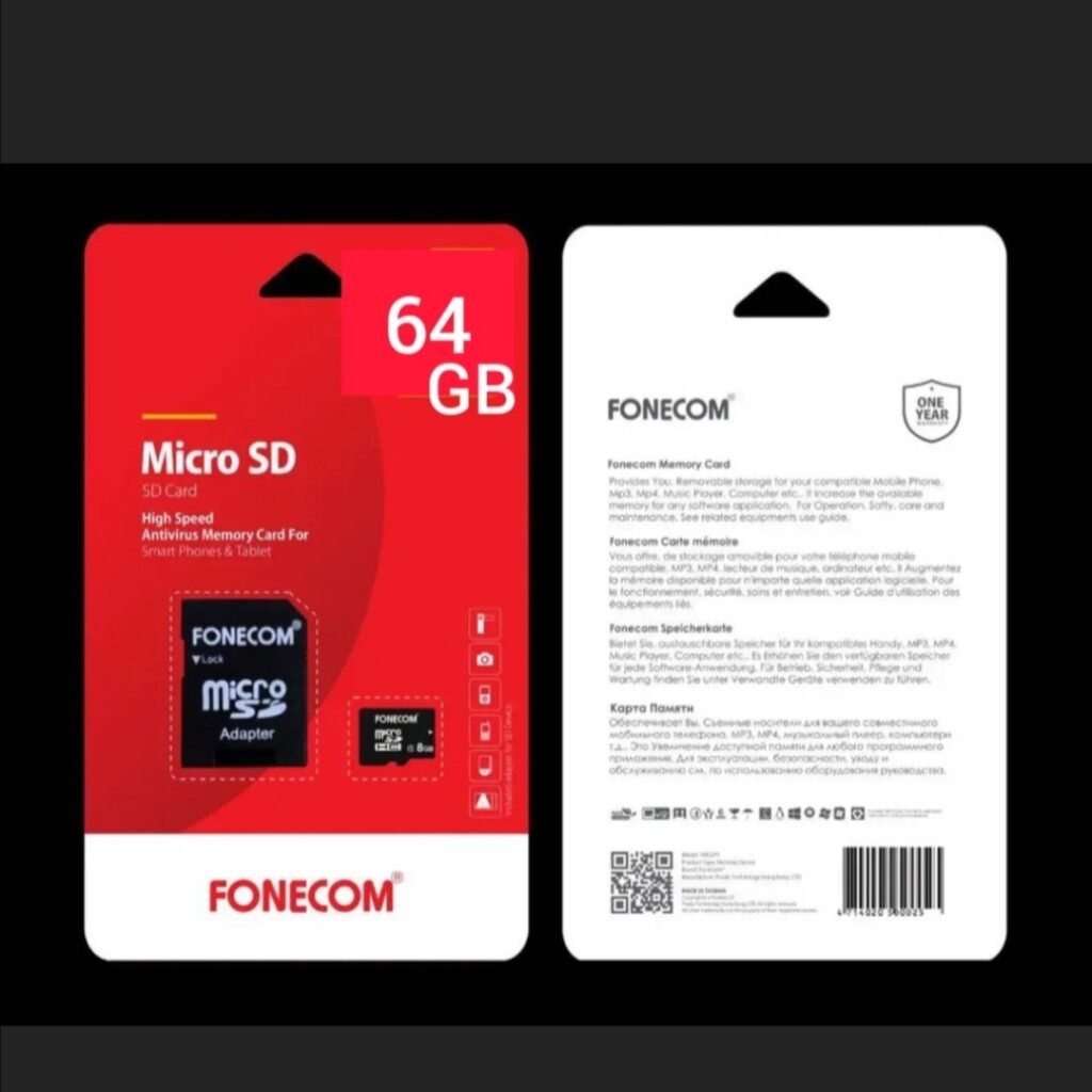 ميموري 64GB