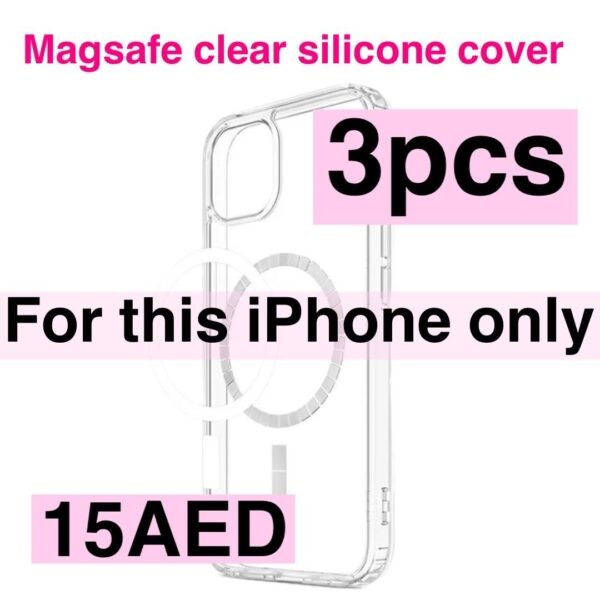 ثلاث قطع magsafe شفاف 16pro