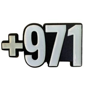 لوقو مفتاح الامارات 971