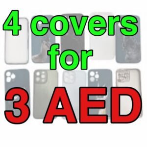 4 كفرات ب 3 درهم