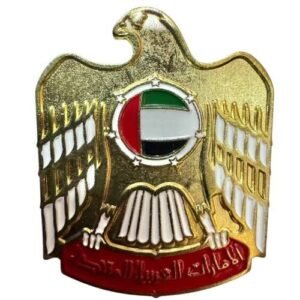 شعار الدولة ( كبير )
