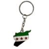 ميدالية حديد سوريا