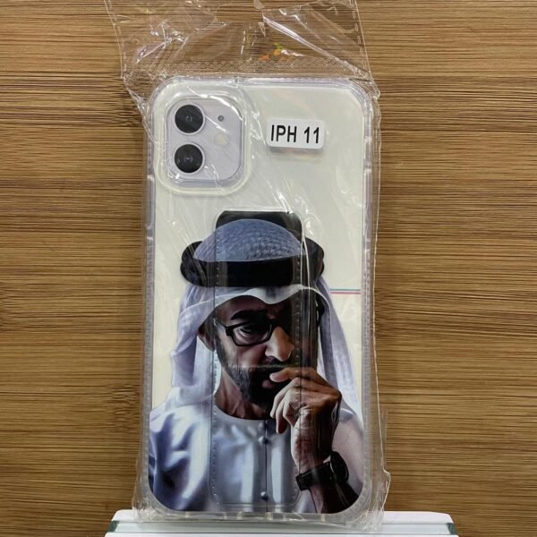الشيخ محمد بن زايد 11 العادي