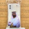 الشيخ محمد بن راشد بالنظارة 11 العادي