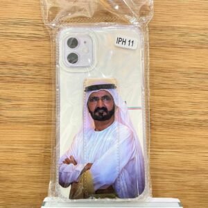 الشيخ محمد بن راشد بالنظارة 11 العادي