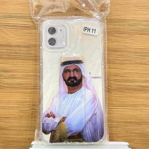 الشيخ محمد بن راشد بالنظارة 11 العادي