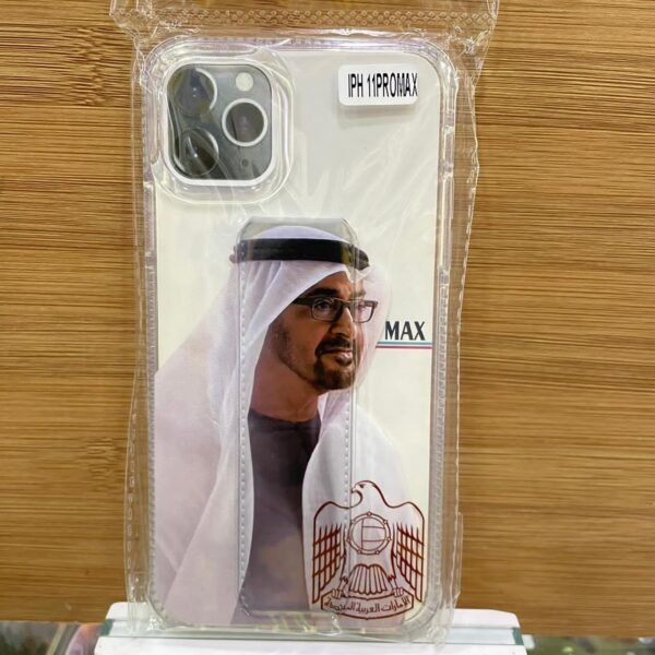 الشيخ محمد بن زايد مع الشعار 11promax