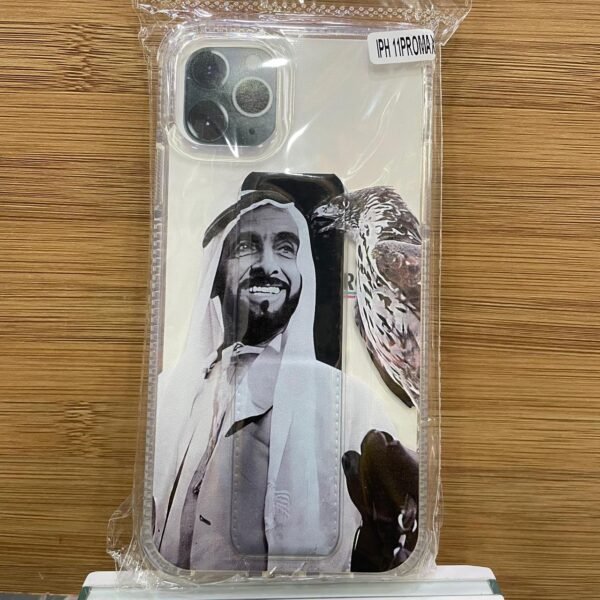 الشيخ زايد والصقر 11promax