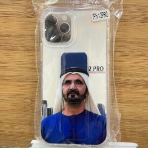 الشيخ محمد بن راشد 12 العادي