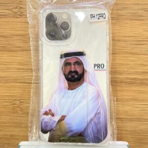 الشيخ محمد بالنظارة 12pro