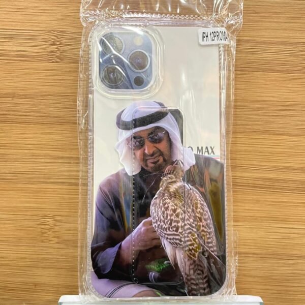 الشيخ محمد مع الصقر 12promax