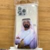 الشيخ محمد بن راشد بالنطارة 13promax