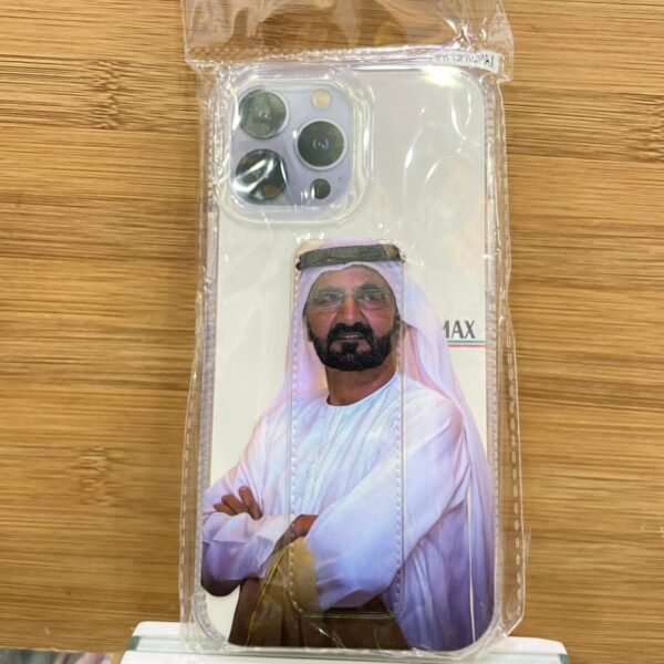 الشيخ محمد بن راشد بالنطارة 13promax