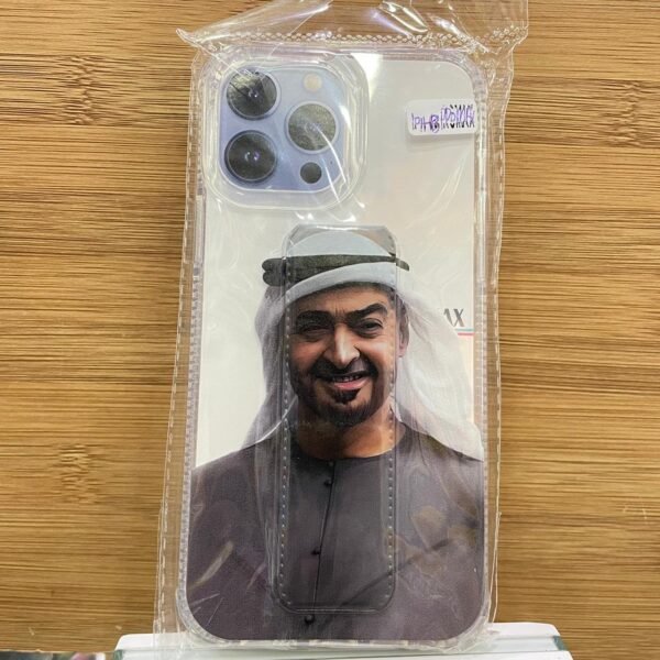 الشيخ محمد بن زايد 13promax