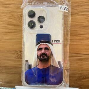 الشيخ محمد بن راشد 14pro