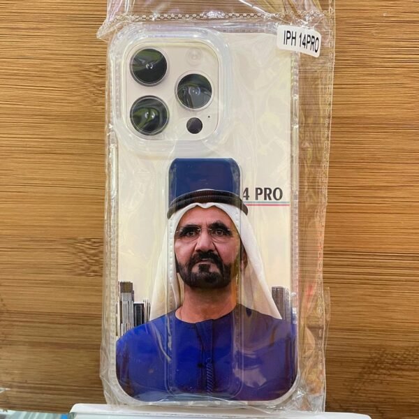 الشيخ محمد بن راشد 14pro