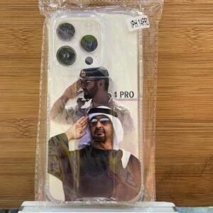 تحية الشيخ محمد 14pro