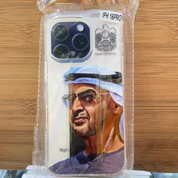 الشيخ محمد بن زايد والشعار ابيض 16pro