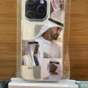 صور الشيخ محمد 16pro