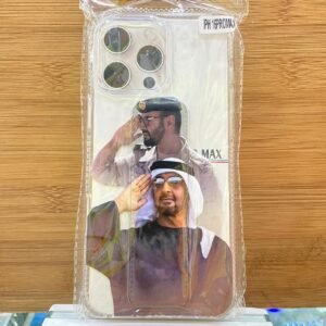 تحية الشيخ محمد 16promax