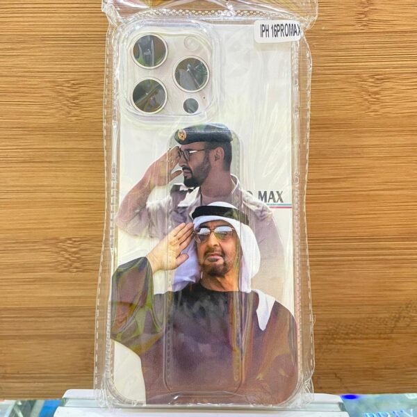تحية الشيخ محمد 16promax