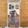 الشيخ محمد والشعار 16promax