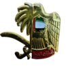 الامارات والسعودية