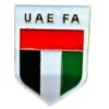 لوقو منتخب الامارات