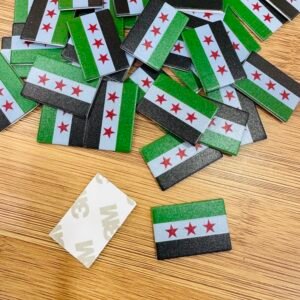 ستيكر حديد علم سوريا