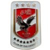 لوقو نادي الاهلي المصري نجوم